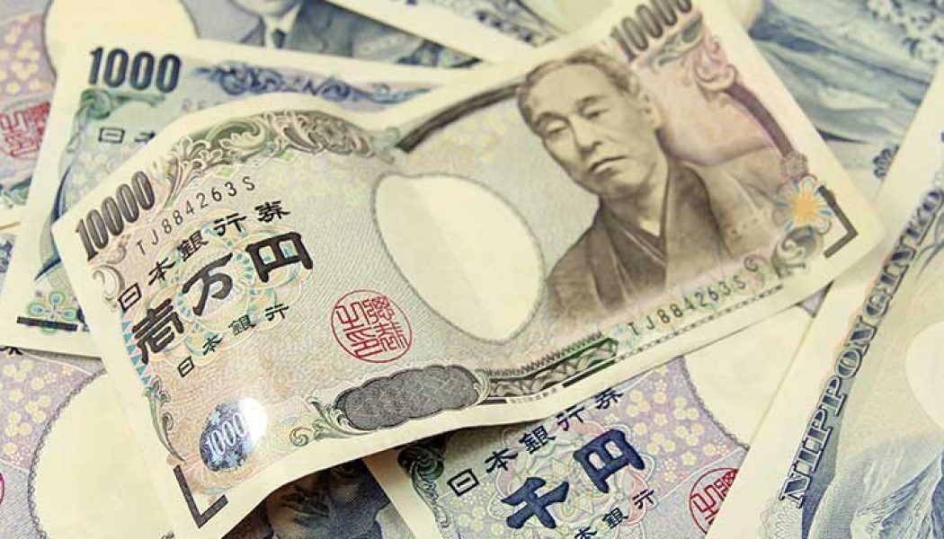 japanese_yen_money